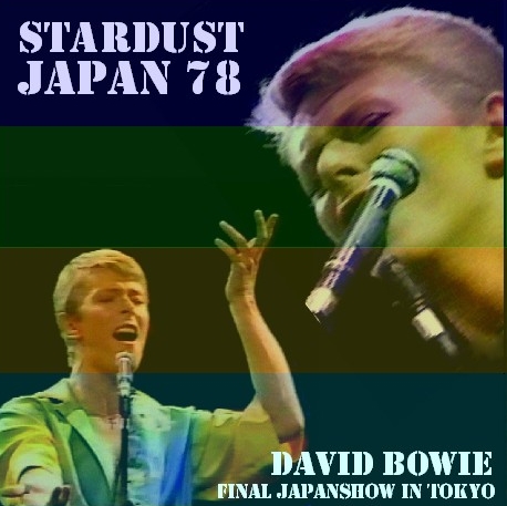 コレクターズCD デビットボーイ　1978年日本公演