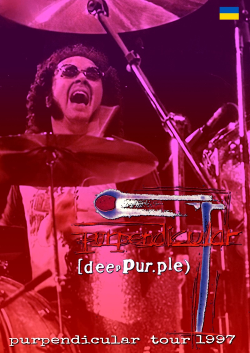 コレクターズDVD - Deep Purple - Purpendicular Tour 1996