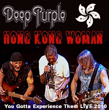 コレクターズCD Deep Puple （第9期ディープパープル 2010年アジアツアー　香港）