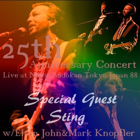 コレクターズCD Eric Clapton（エリッククラプトンｗ/Elton John & Mark Knopfler 88年日本公演　日本武道館）