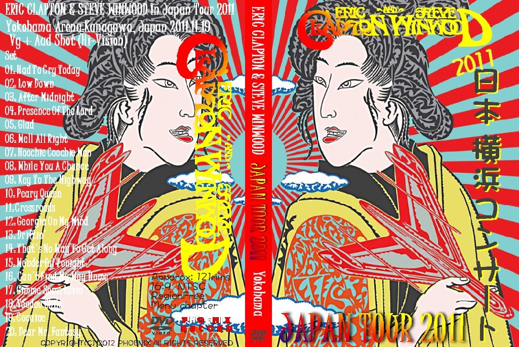 コレクターズ DVD　Winwood&Clapton　2011年日本公演 横浜