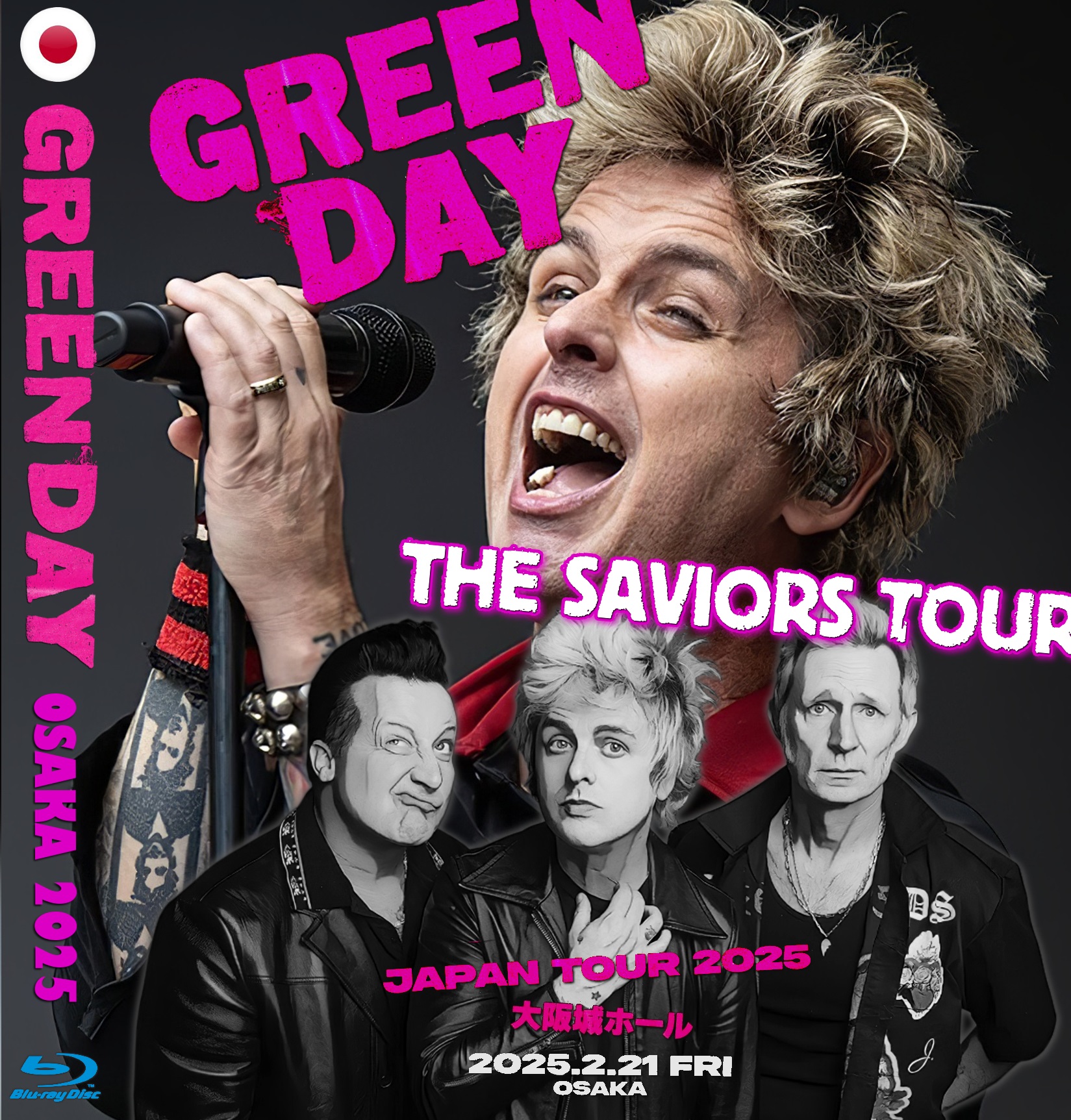コレクターズBlu-ray  Green Day - The Saviors Japan Tour 2025