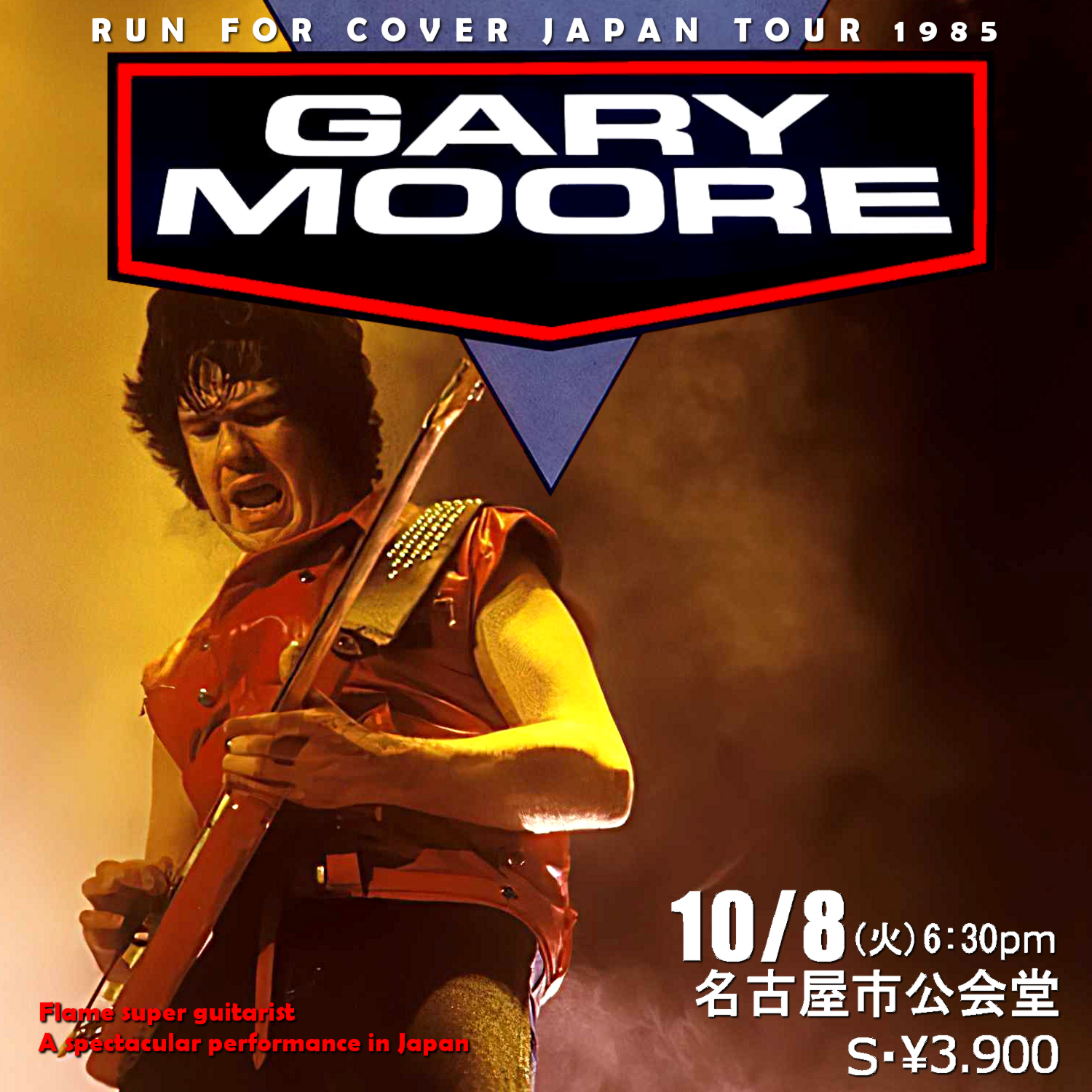 コレクターズCD　Gary Moore - Run For Cover Japan Tour 1985