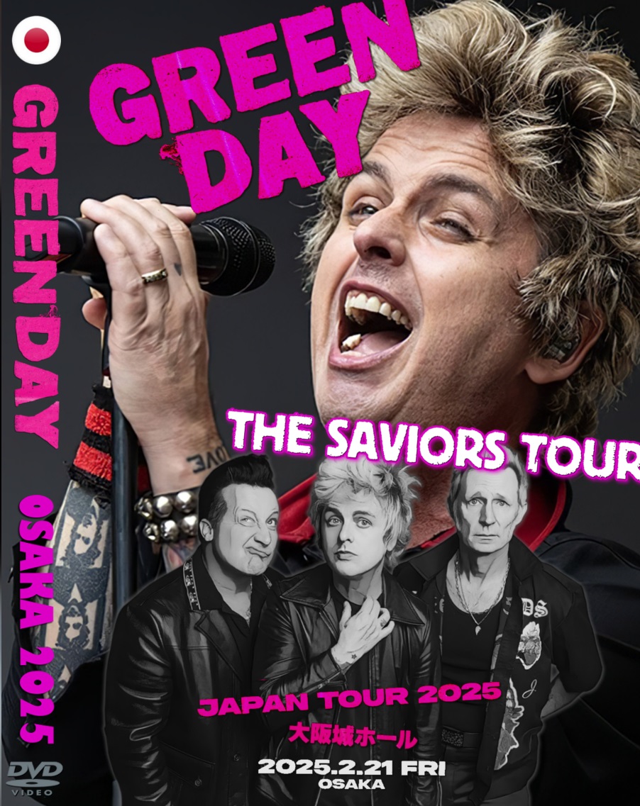 コレクターズDVD  Green Day - The Saviors Tour 2024