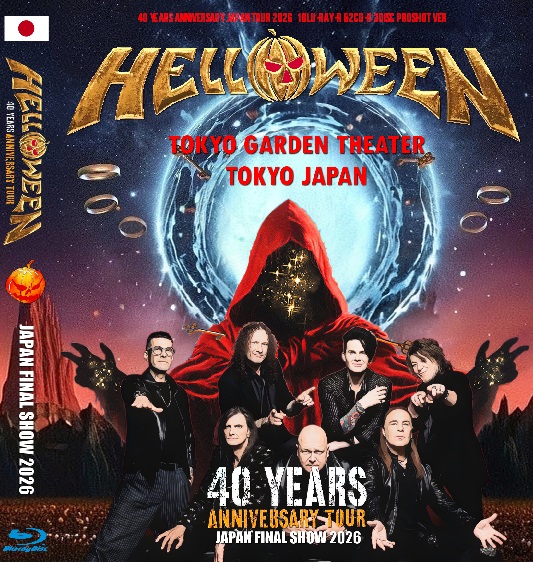 コレクターズBlu-ray  Helloween - 40 Years Anniversary Japan Tour 2026 Final