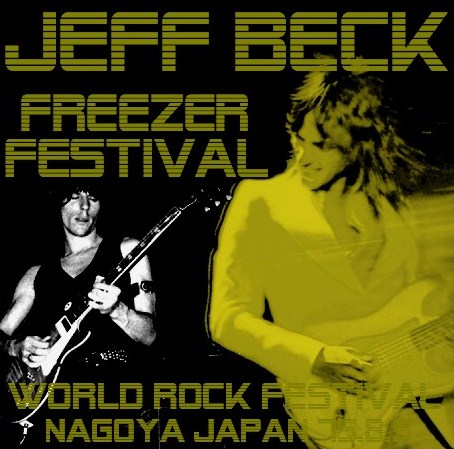 コレクターズCD Jeff Beck(ジェフベック75年日本公演　名古屋）