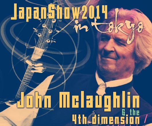 コレクターズCD ジョン・マクラフリン 2014年日本公演　東京