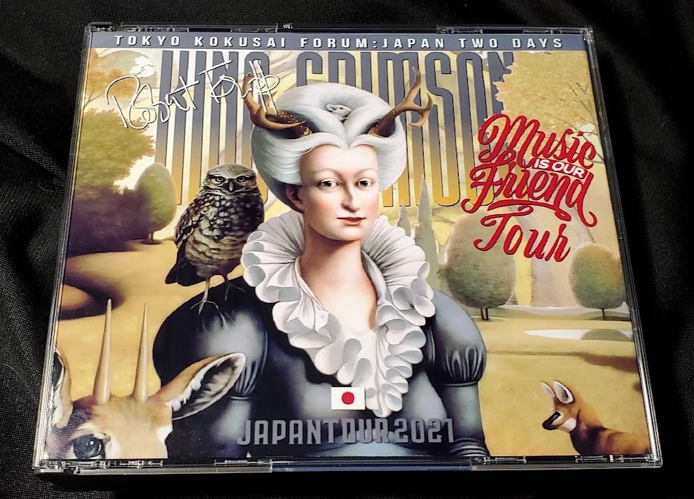 コレクターズCD　King Crimson - Music Is Our Friend Japan Tour 2021