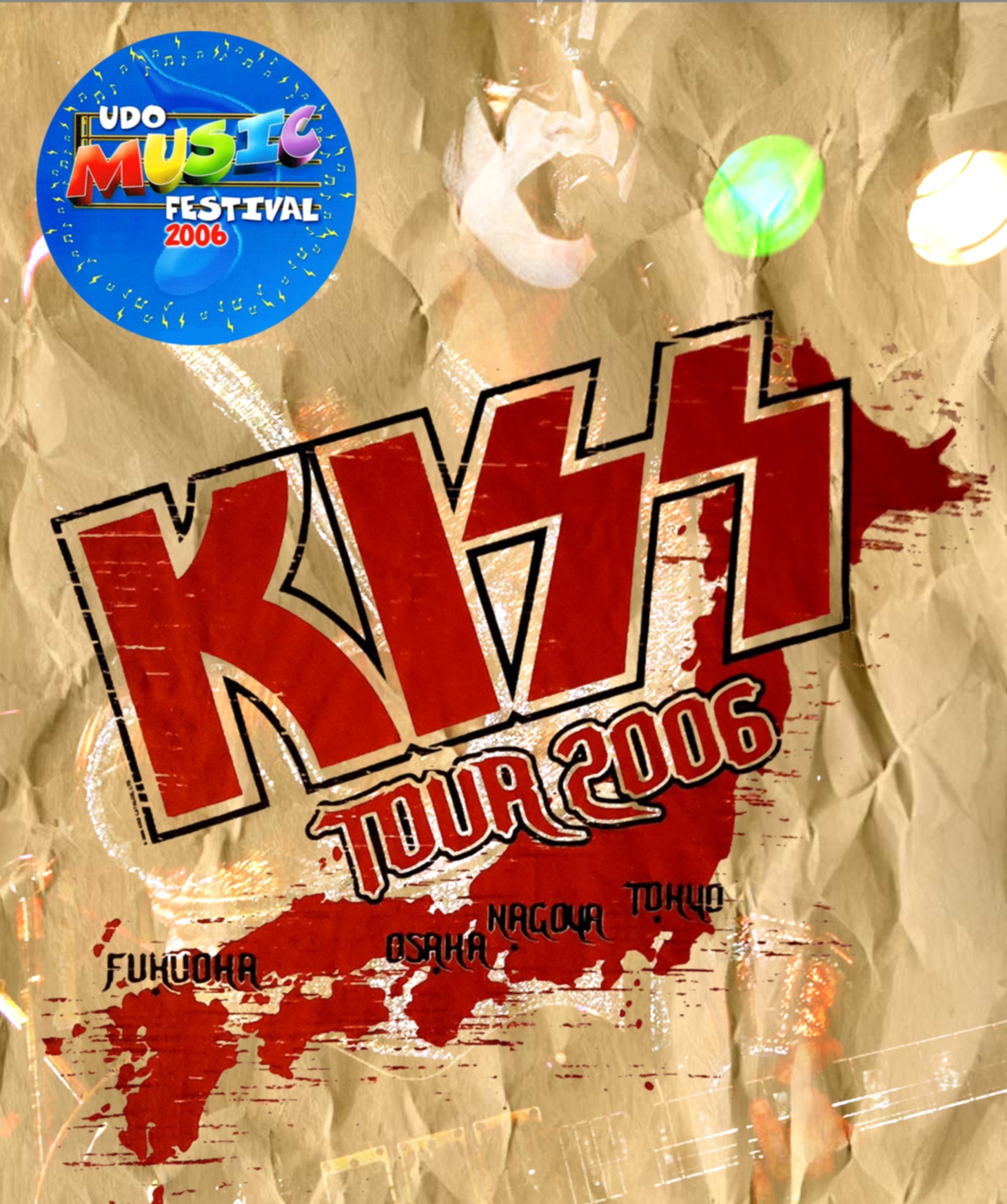 コレクターズBlu-ray  Kiss - Rising Sun Tour 2006