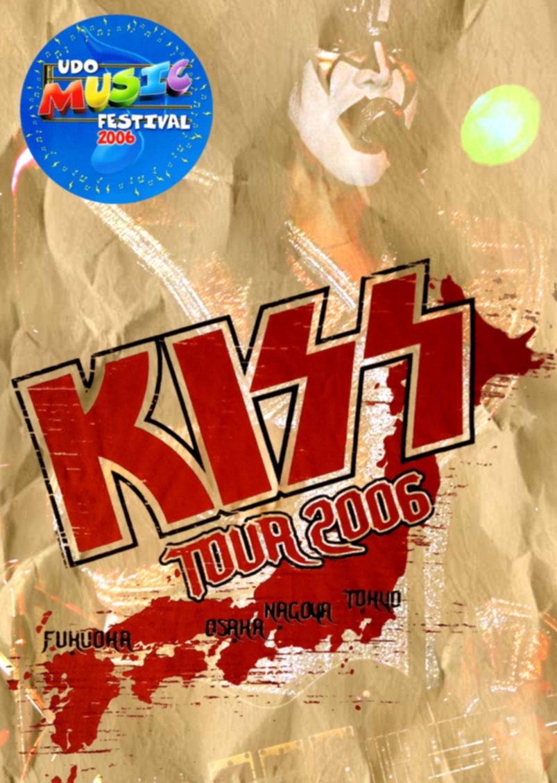 コレクターズDVD  Kiss - Rising Sun Tour 2006