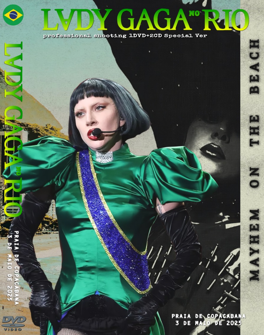 コレクターズBlu-ray  Lady Gaga - Rio 2025