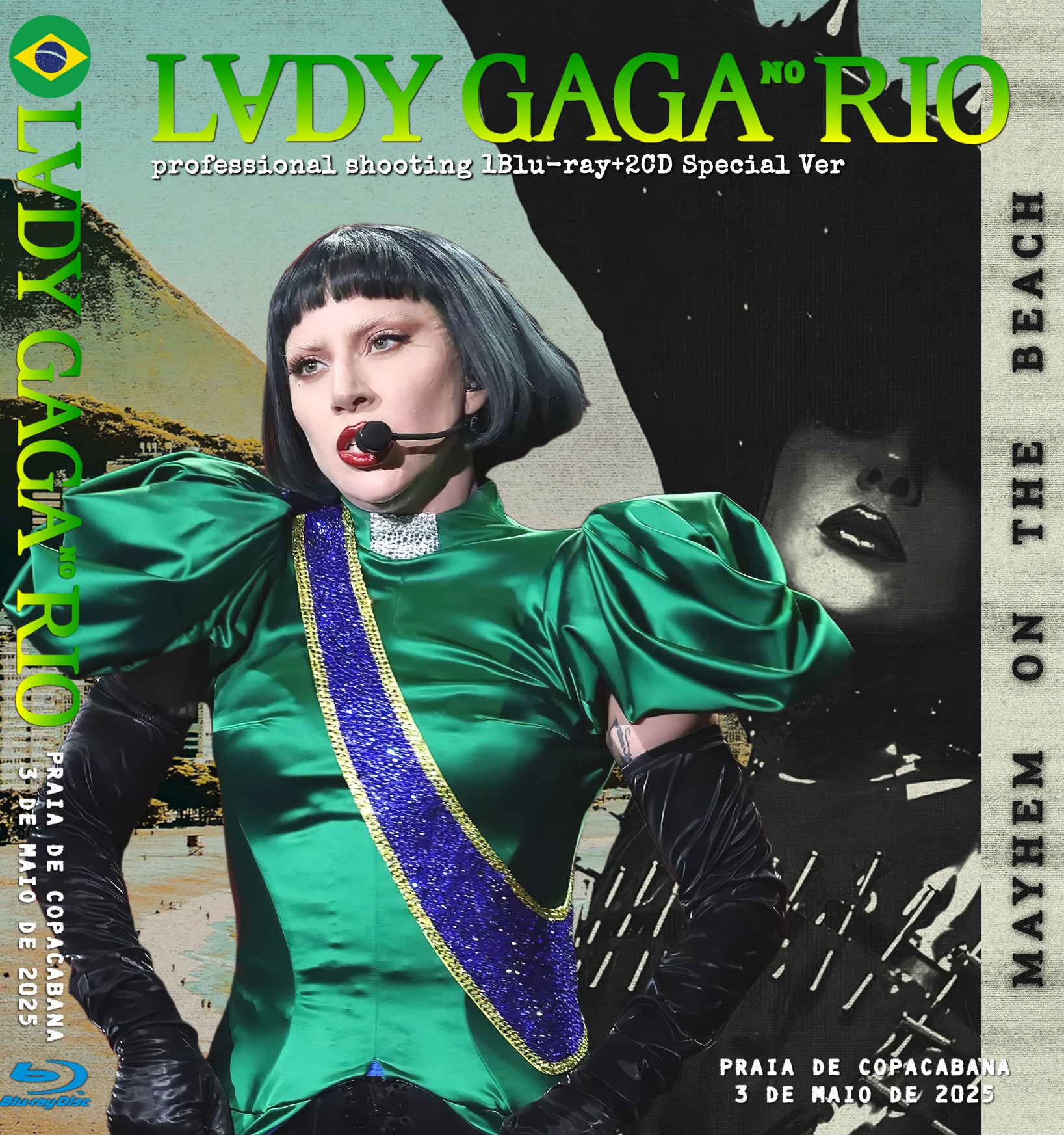 コレクターズBlu-ray  Lady Gaga - Rio 2025