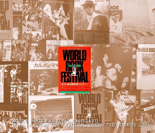 1975年WRF 3Disc