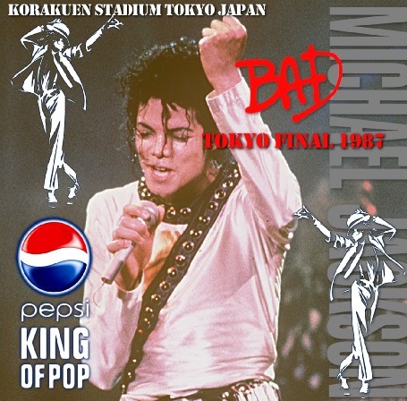 コレクターズCD マイケル ジャクソン87年 BAD World Tour 9月14日東京  