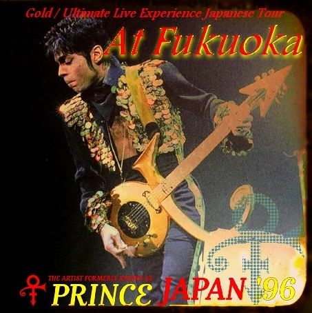 コレクターズCD プリンス　1996年　日本公演