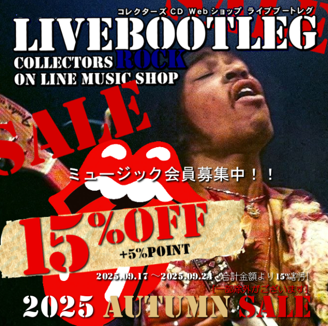 RIOT,新品未開封,7CD BOX,ライオット,オフィシャル・ブートレグ RIOT MUSIC OFFICIAL STORE