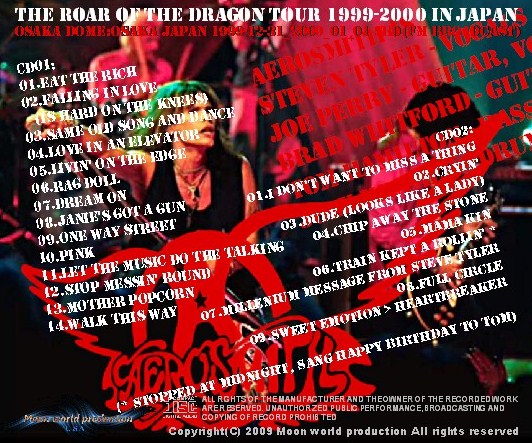 コレクターズCD　エアロスミス (Aerosmith) 　1999年日本公演