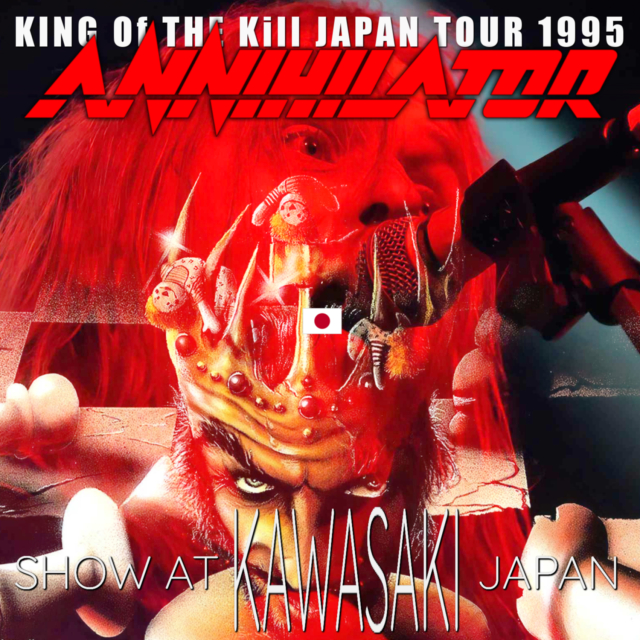 コレクターズCD　Annihilator - King of the Kill  Japan Tour 1995