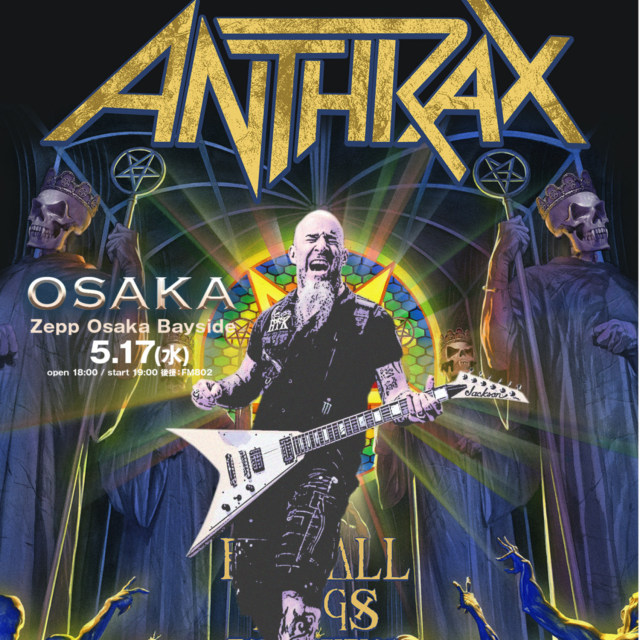 コレクターズCD Anthrax　2017年日本公演