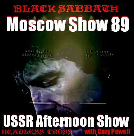 コレクターズCD ブラックサバス　1989年　ロシア公演