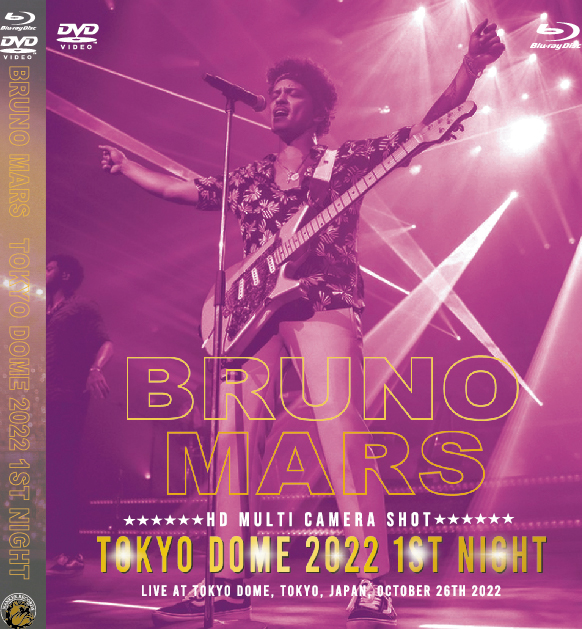 ブルーノマーズ 1/18 バルコニー 1枚 有難い Brunomars 定価以下
