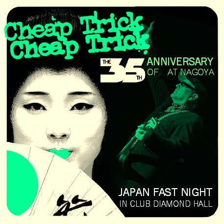 コレクターズCD Cheap Trick (チープトリック）2013年日本公演