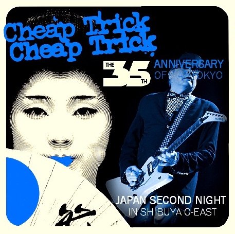 ギター協奏曲 [CD] CFU KOSAKA CCM TRIBUTE/小坂忠 MCDN-1154(仕様:CD) | Ratspack