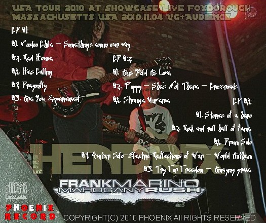 コレクターズCD フランク・マリノ＆マホガニーラッシュ（frank marino