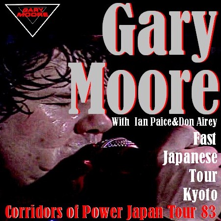 コレクターズCD　ゲイリー・ムーア（ Gary Moore）83年初来日公演 83.01.27　京都