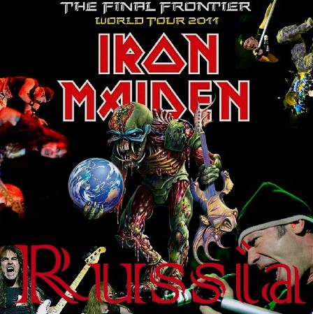 コレクターズCD　アイアン・メイデン（ IRON MAIDEN）2011年ヨーロッパツアー　Moscow / Russia
