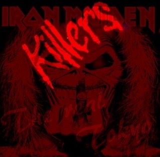 コレクターズCD Iron Maiden(アイアンメイデン 81年日本公演 東京)