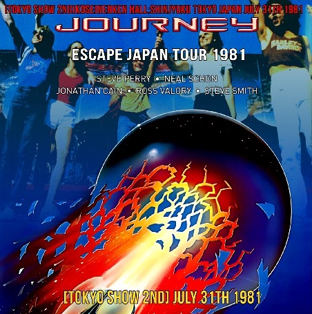 コレクターズCD ジャーニー1981年日本公演 （Escape Japan Tour 1981）