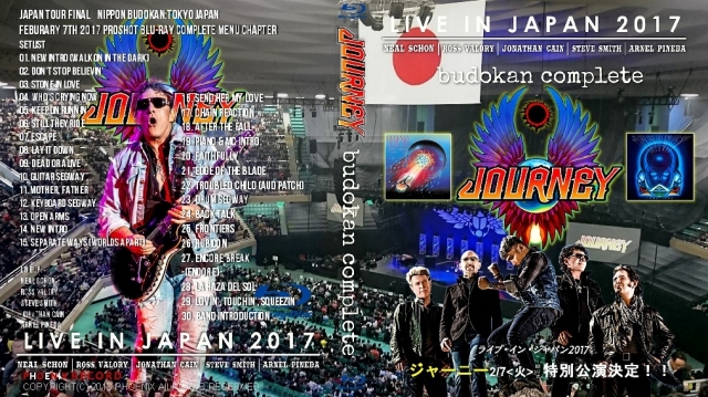コレクターズBlu-ray ジャーニー　2017年日本公演