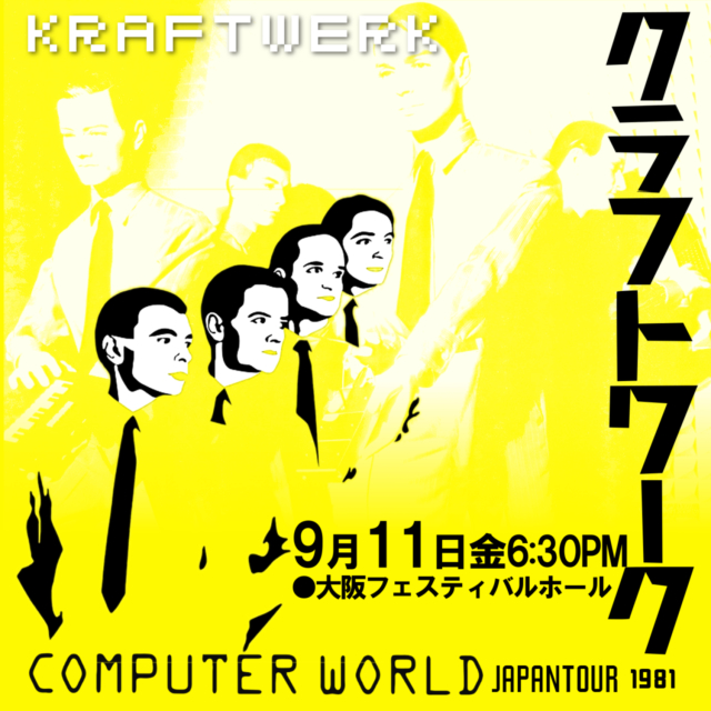 コレクターズCD　Kraftwerk - Computer World Japan Tour 1981