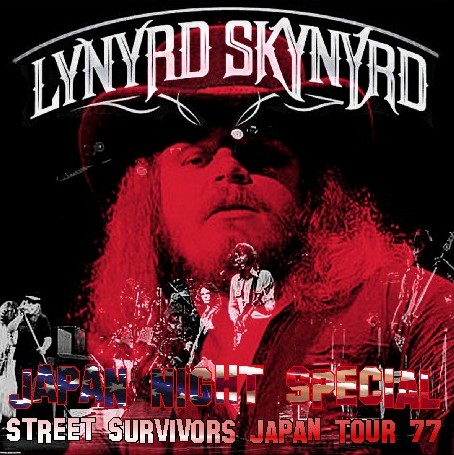 コレクターズCD　レーナード・スキナード (Lynyrd Skynyrd)77年　日本公演