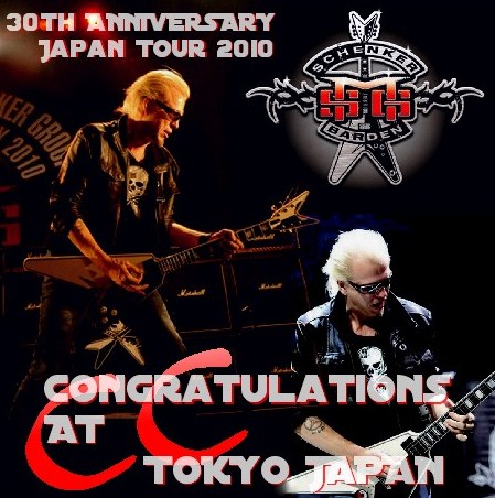 コレクターズCD（Michael Schenker Group：M.S.G. 2010年 日本公演　東京）