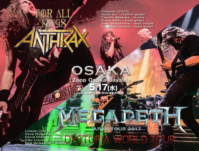 コレクターズCD Megadeth & Anthrax - Japan Tour 2017