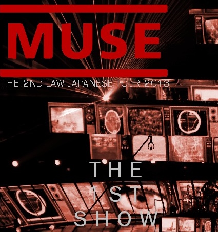 muque CD、DVD ポスター付 コレクターズCD レッド・ホット・チリ・ペッパーズ2023年日本
