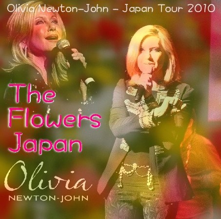 コレクターズCD　オリビア・ニュートン・ジョン（Olivia Newton-John　2010年　日本公演）　東京