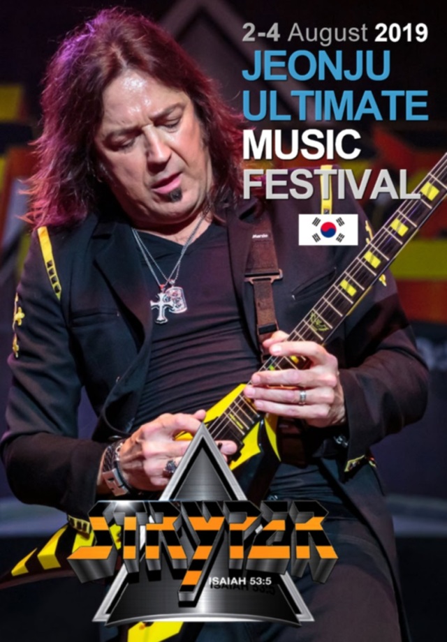 コレクターズDVD　Stryper - HISTORY Tour 2019