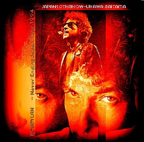 コレクターズCD　Bob Dylan - Never Ending Japan Tour 1994