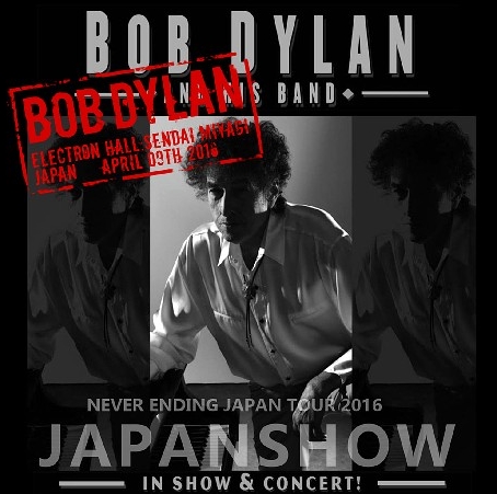 コレクターズCD ボブ・ディラン　2016年日本公演