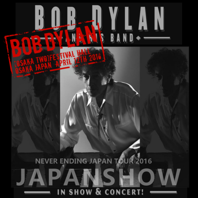 コレクターズCD Bob Dylan(ボブ・ディラン 2016年 日本公演大阪2日目 4