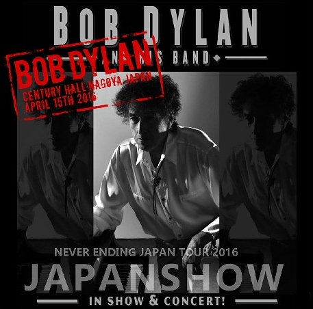 コレクターズCD ボブ・ディラン　2016年日本公演