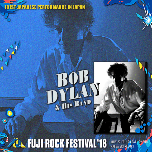 コレクターズCD　Bob Dylan and His Band - Japan Show 2018