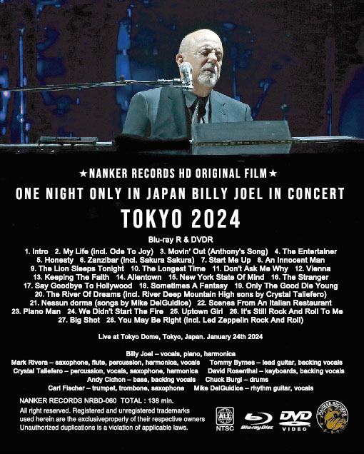 コレクターズBlu-ray  BILLY JOEL 「ONE NIGHT ONLY IN JAPAN - TOKYO 2024 -」