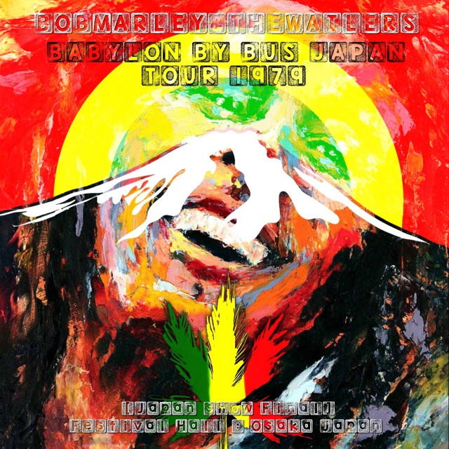ボブ マーリー 1979 日本 Tour Program Bob Marley The Wailers Japan Tour 1979 Program Pamphlet Tour