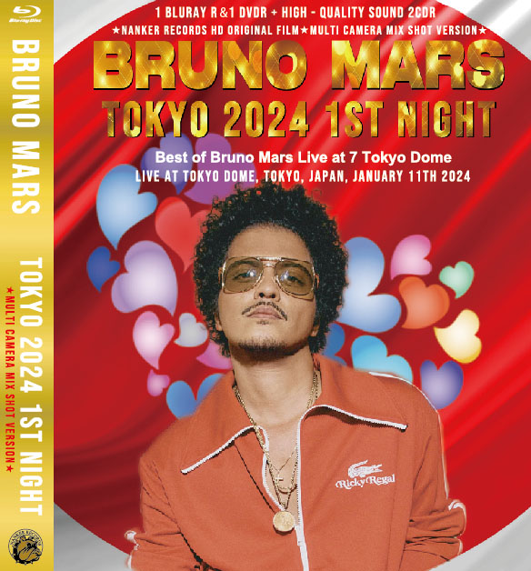 コレクターズBlu-ray  BRUNO MARS 「TOKYO 2024 1ST NIGHT」- Vol Two