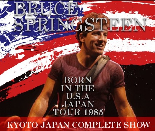 コレクターズCD ブルース・スプリングスティーン85年日本公演