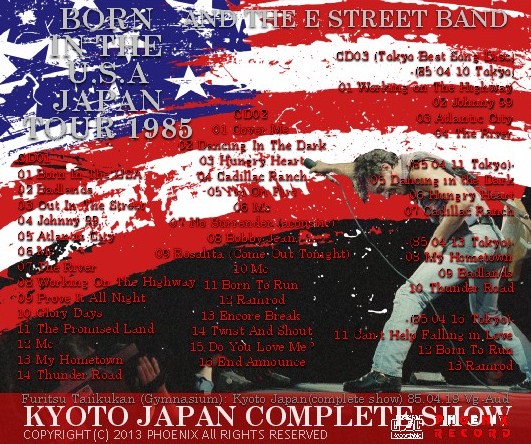 コレクターズCD ブルース・スプリングスティーン85年日本公演